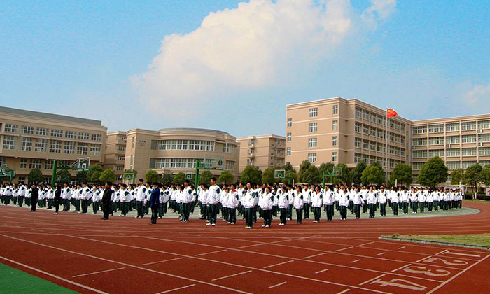 中国·必发集团(股份)有限公司-官方网站