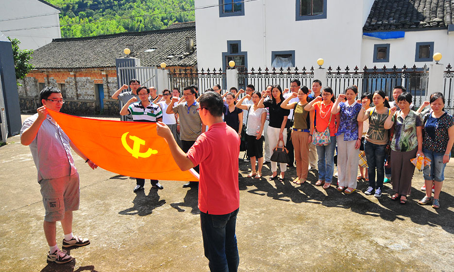 中国·必发集团(股份)有限公司-官方网站