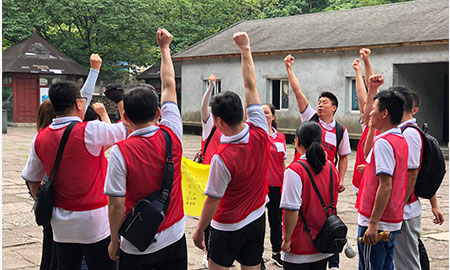 中国·必发集团(股份)有限公司-官方网站