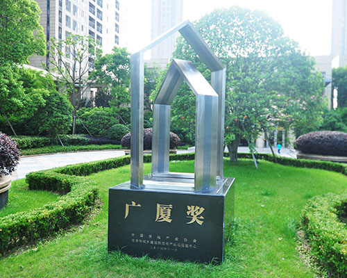 中国·必发集团(股份)有限公司-官方网站
