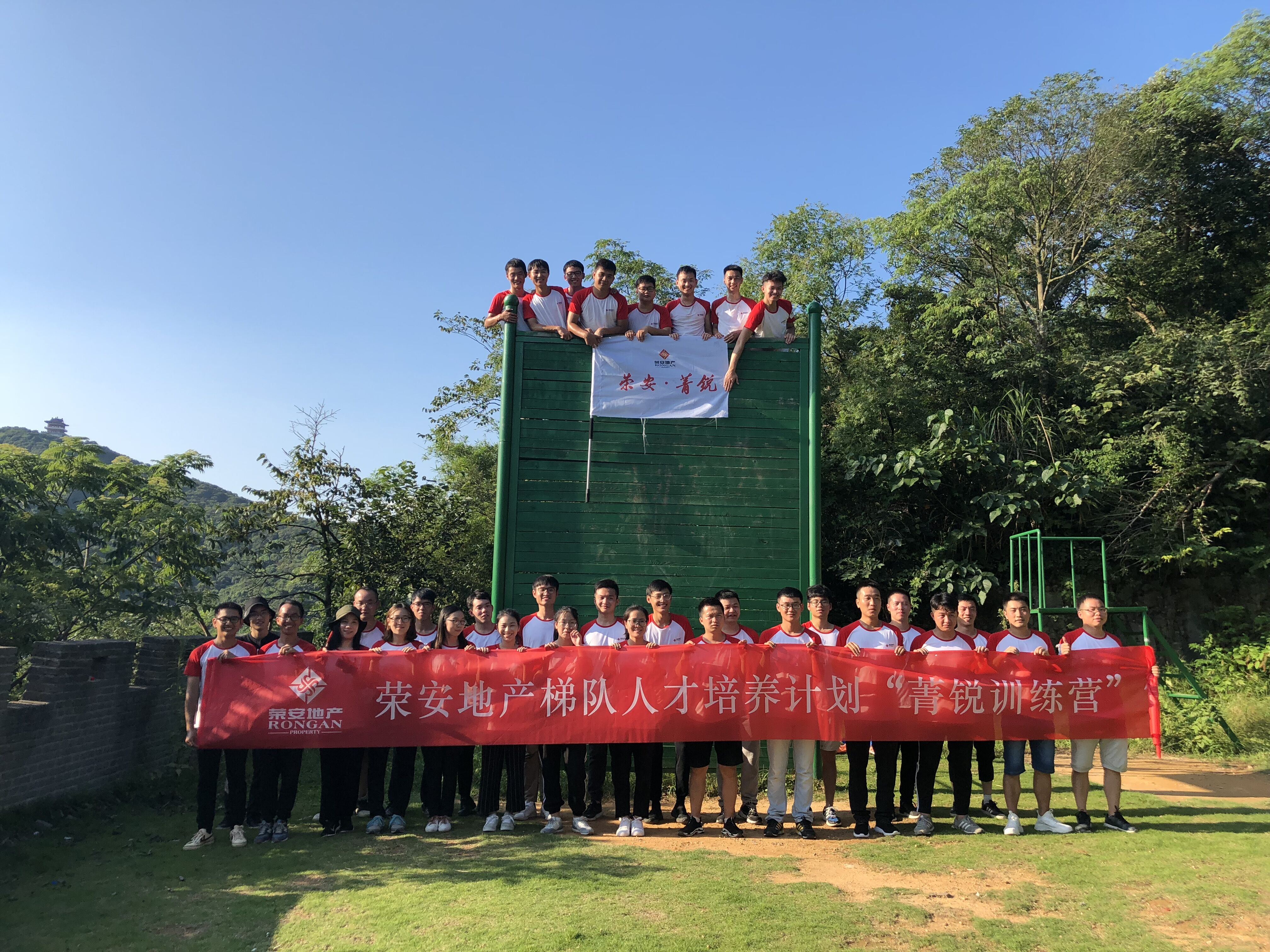中国·必发集团(股份)有限公司-官方网站