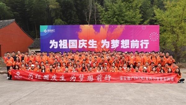 中国·必发集团(股份)有限公司-官方网站