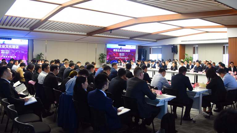 中国·必发集团(股份)有限公司-官方网站