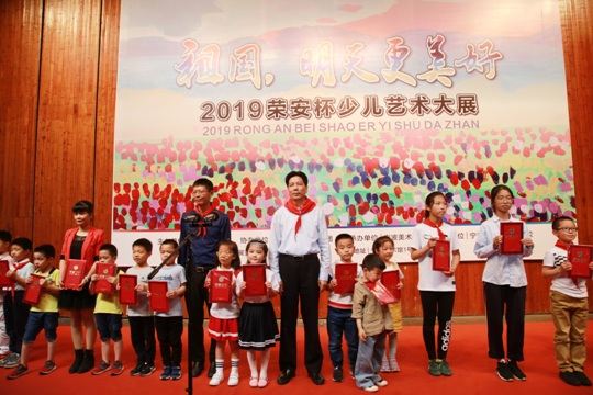 中国·必发集团(股份)有限公司-官方网站