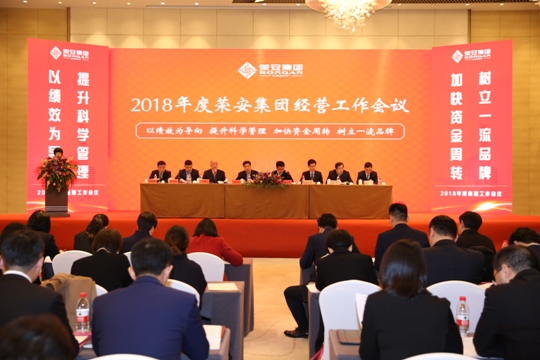 中国·必发集团(股份)有限公司-官方网站