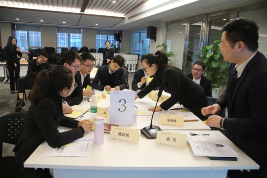 中国·必发集团(股份)有限公司-官方网站