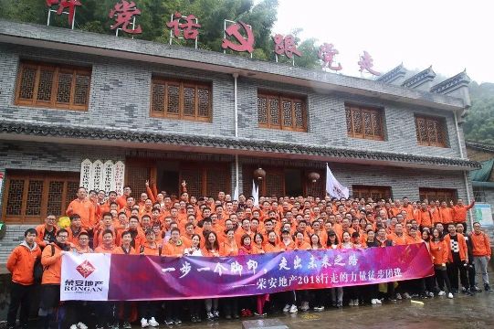中国·必发集团(股份)有限公司-官方网站