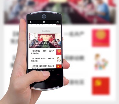 中国·必发集团(股份)有限公司-官方网站