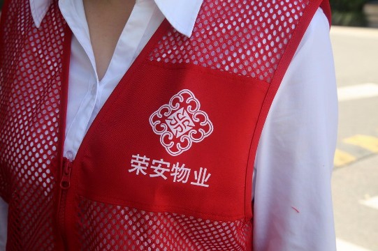中国·必发集团(股份)有限公司-官方网站