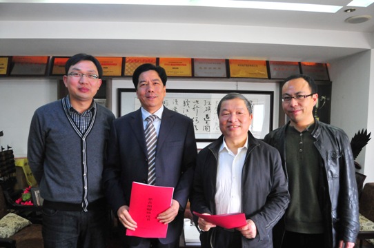中国·必发集团(股份)有限公司-官方网站