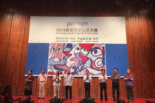中国·必发集团(股份)有限公司-官方网站