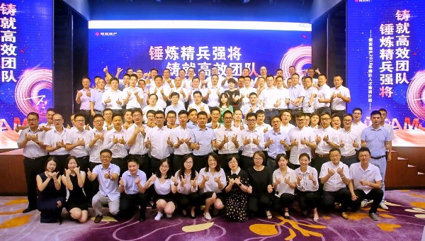 中国·必发集团(股份)有限公司-官方网站