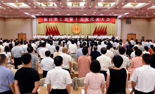 中国·必发集团(股份)有限公司-官方网站