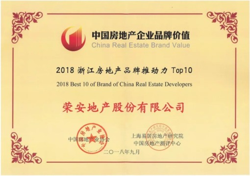 中国·必发集团(股份)有限公司-官方网站