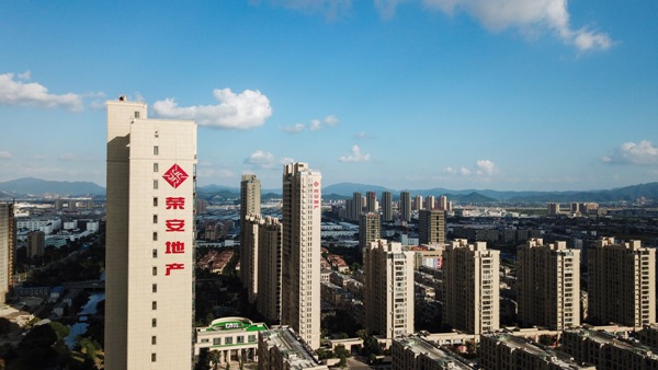 中国·必发集团(股份)有限公司-官方网站