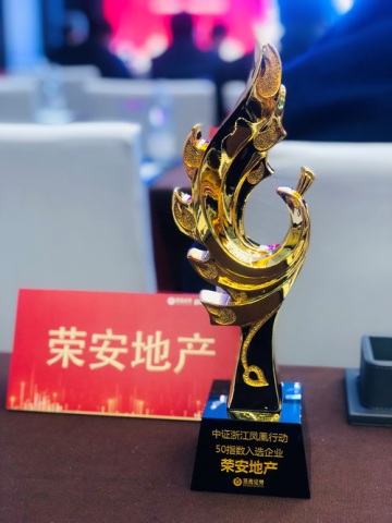 中国·必发集团(股份)有限公司-官方网站