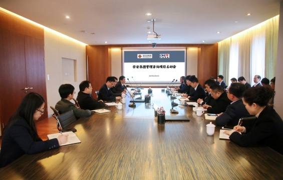 中国·必发集团(股份)有限公司-官方网站