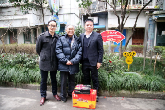 中国·必发集团(股份)有限公司-官方网站