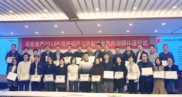 中国·必发集团(股份)有限公司-官方网站
