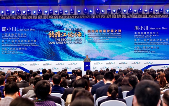 中国·必发集团(股份)有限公司-官方网站