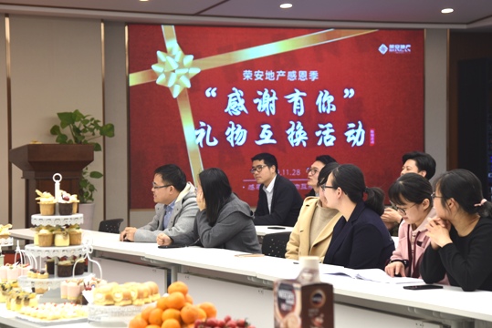 中国·必发集团(股份)有限公司-官方网站