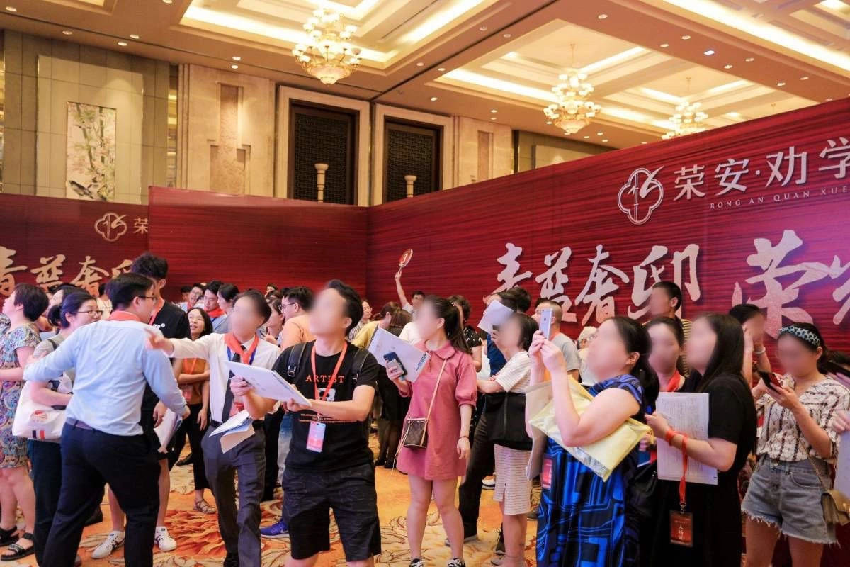 中国·必发集团(股份)有限公司-官方网站