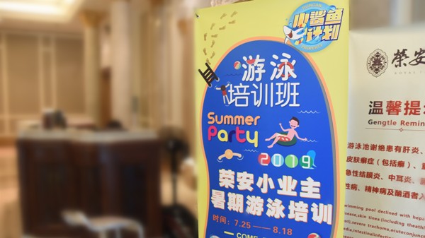 中国·必发集团(股份)有限公司-官方网站