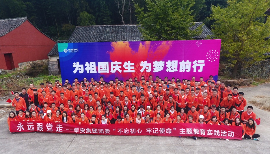 中国·必发集团(股份)有限公司-官方网站