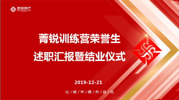 中国·必发集团(股份)有限公司-官方网站