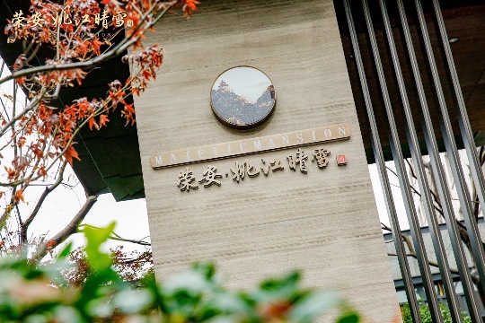 中国·必发集团(股份)有限公司-官方网站