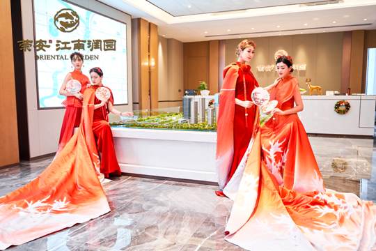 中国·必发集团(股份)有限公司-官方网站