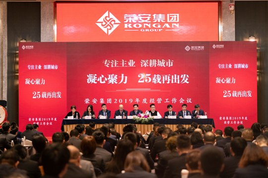 中国·必发集团(股份)有限公司-官方网站