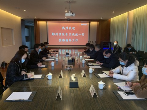 中国·必发集团(股份)有限公司-官方网站