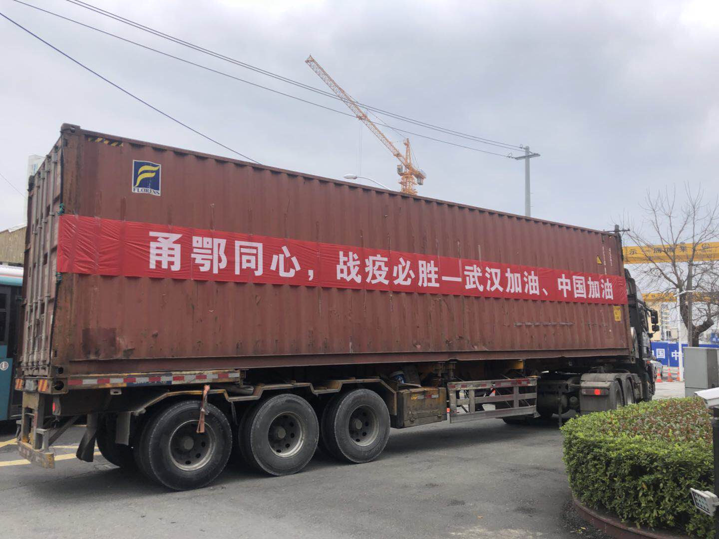 中国·必发集团(股份)有限公司-官方网站