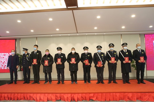 中国·必发集团(股份)有限公司-官方网站