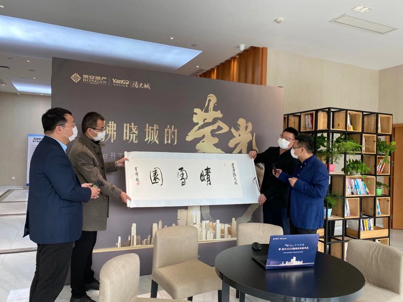 中国·必发集团(股份)有限公司-官方网站