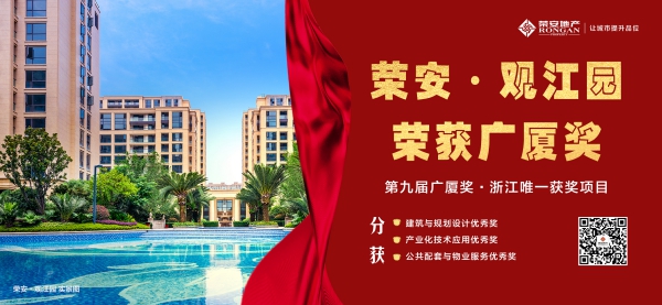 中国·必发集团(股份)有限公司-官方网站