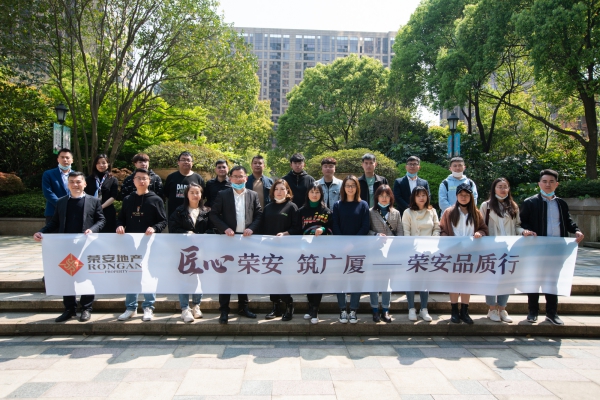 中国·必发集团(股份)有限公司-官方网站