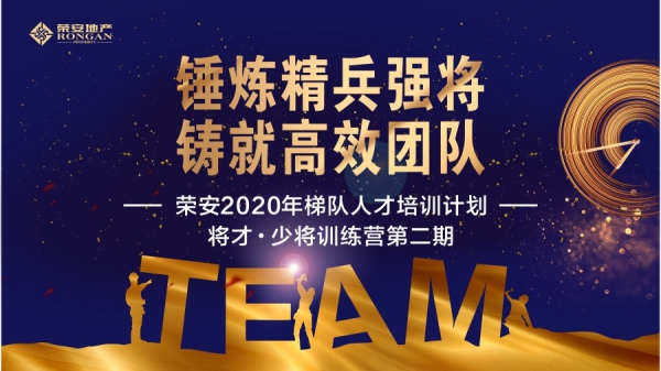 中国·必发集团(股份)有限公司-官方网站