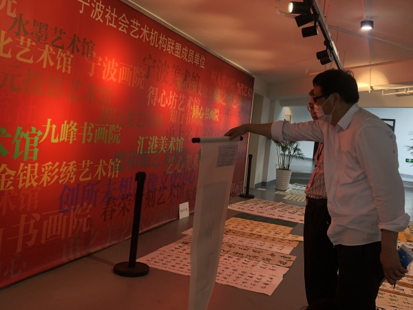 中国·必发集团(股份)有限公司-官方网站