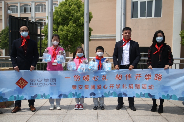 中国·必发集团(股份)有限公司-官方网站