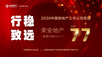 中国·必发集团(股份)有限公司-官方网站