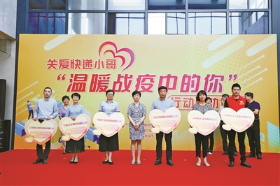 中国·必发集团(股份)有限公司-官方网站