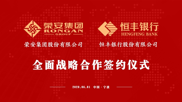 中国·必发集团(股份)有限公司-官方网站