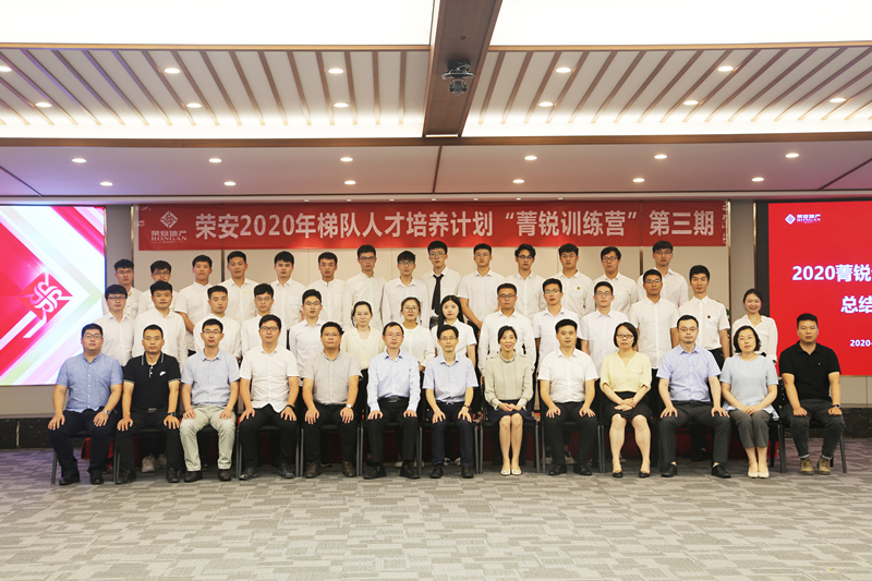 中国·必发集团(股份)有限公司-官方网站