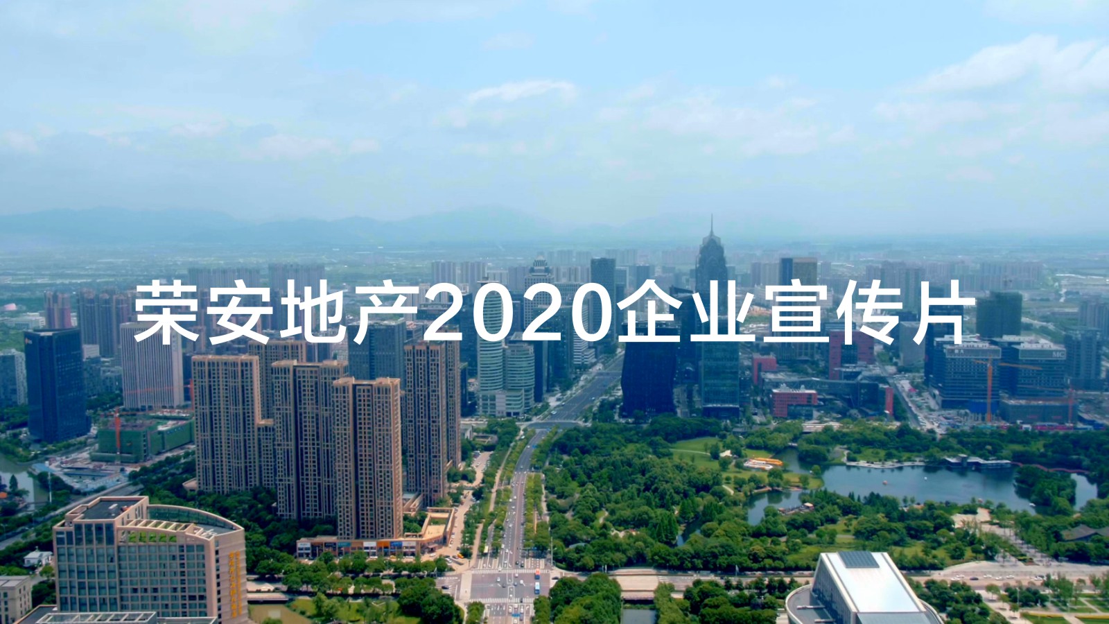 中国·必发集团(股份)有限公司-官方网站