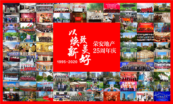 中国·必发集团(股份)有限公司-官方网站