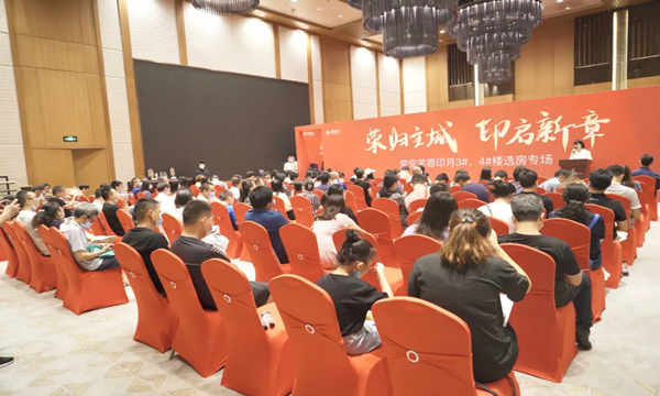 中国·必发集团(股份)有限公司-官方网站