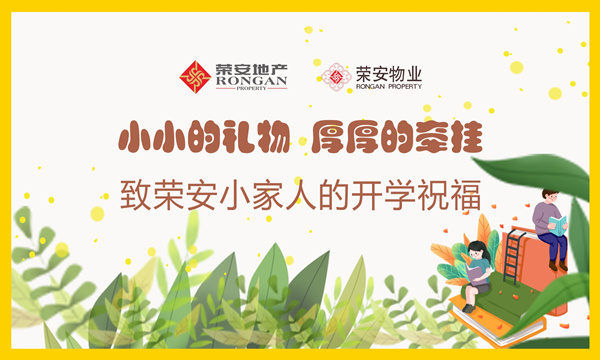 中国·必发集团(股份)有限公司-官方网站