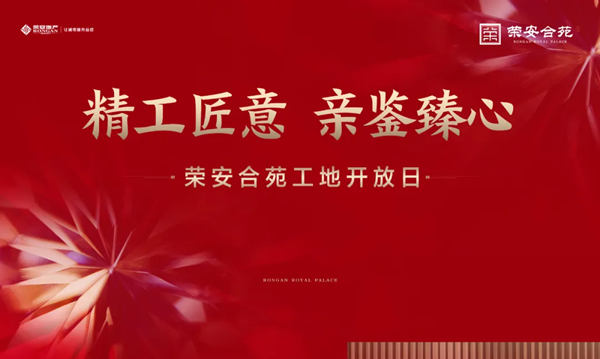 中国·必发集团(股份)有限公司-官方网站